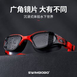 goggles Professional Adult Men Women Swimming Goggles Water Sports Swim Eyewear Water Anti-Fog Protection For Adults Swim Glasses 230617