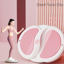 Twist Boards Waist Twisting Board Disc Sport Exercise Ankle Body Aerobic Trims Arms Hips Thighs 230617