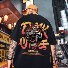 Men's T-Shirts Men Roaring Tiger Print T Shirt Plus Size Streetwear T-Shirts Short Sleeve Casual Tops Summer Harajuku Fashion Male y2k Clothes 230617
