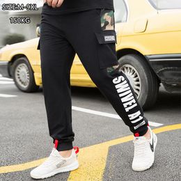 Pants Camo Pants Men Sports Strethced Cargo Sweatpants Joggers Harem Trousers Plus Size 6XL 8XL 9XL With Many Pockets Male Sweatpants