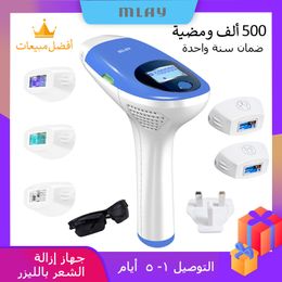 Epilator Mlay IPL Hair removal Epilator a Laser Permanent Malay Hair Removal Machine Face Body Electric depilador a Laser 500000 Flashes 230617