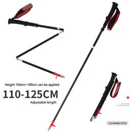 Trekking Poles CLS Outdoor Folding Hiking Stick Foursection Telescopic Ultralight Walking Adjustable Size Portable 230617