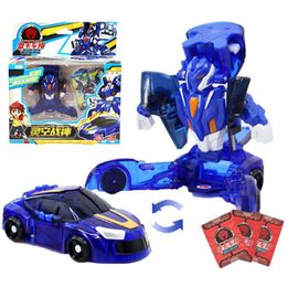 Transformation toys Robots ABS Turning Mecard Transformation Car Action Figures Amazing Car Battle Game TurningMecard for Children Deformation Toys 230617