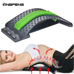 Integrated Fitness Equip MultiLayer Back Stretching Device Instant Pain Relief Scoliosis Lower and Upper Support 230617