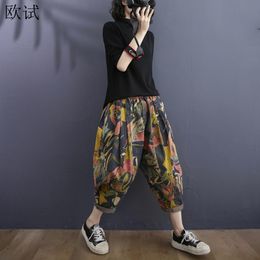 Jeans High Waist Vintage Floral Jeans Harem Women Denim Mujer Pants Loose Casual Femme Pant New Fashion Ladies Trousers 2022