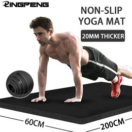 Yoga Mats Foam Mat Yoga Mat Thick Sport and Fitness Pilates Gymnastics Equipment Exercise Mats for Home Workout Body Building Sports 230617