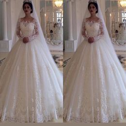 2019 Arabic Glamorous Bateau Long Sleeves Princess Wedding Dress Long Custom Made Full Lace Princess Bridal Gowns Sweep Train248l