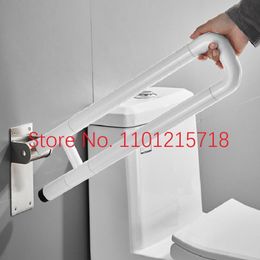 Sets Toilet handrail/old man handicapped nonslip folding toilet bathroom safety barrierfree toilet toilet railing