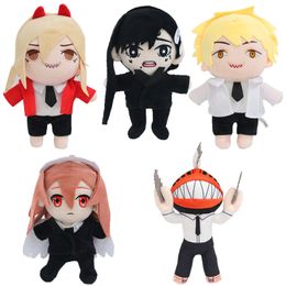 Wholesale Demon chainsaw plush toys children's games Playmates corporate activities gift room ornaments