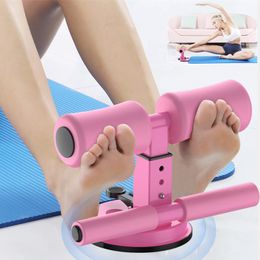 Core Abdominal Trainers Gym Equipment Exercised Abdomen Arms Stomach Thighs LegsThin Fitness Suction Cup Type Sit Up Bar SelfSuction abs machine 230617