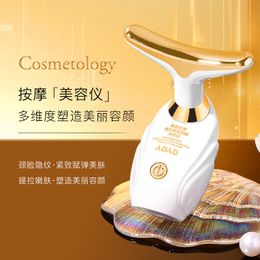 Face Care Devices Neck Massage Instrument Face Care Lifting Machine Jawline Microcurrents Electric Skin Tightening Anti Wrinkle anti-cellulite 230617