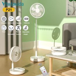 Fans P21 7200mah Folding Portable Electric Fan Auto Oscillation 10 Inch Table Floor Fan with Wireless Indoor Air Conditioner Outdoor