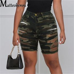 Shorts Streetwear High Waist Stretch Slim Jeans Shorts Women 2021 Summer Ladies Fashion Camouflage Ripped Denim Cargo Pants