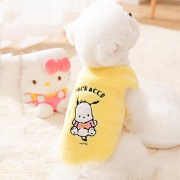 Clothing Cute Dog Hoodies Bulldog Coat Jacket Winter Warm Pet Clothes for Small Dogs
