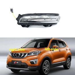 For Changan CS15 2016 2017 Car Accessories Rearview Side Mirror Turn Signal Light Outer Wing Mirrors Lamp