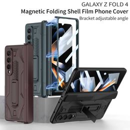 Suitable for Samsung zfold4 w23 mobile phone case magnetic suction personality creative folding screen bracket shell with filmL230619