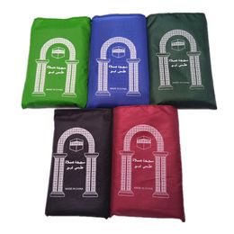 Muslim Prayer Portable Carpets Braided Mat Outdoors Portable Travel Pocket Rug Rectangular Waterproof Carpet