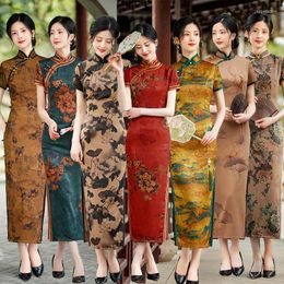 Ethnic Clothing Summer Long Cheongsam Vintage Qipao Satin Fashion Daily Women Dress Slim Party Costume Dresses Lotus Landscape Print