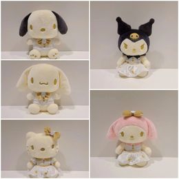 20cm Cartoon Plush Toy Stuffed Dolls Anime Plush Baby Toys Kawaii Kids Birthday Gift Decor