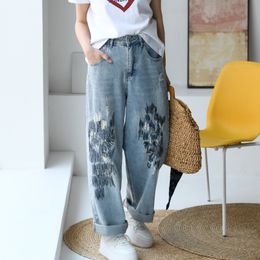 Women's Shorts MICOCO N7116C Artistic wash scratch hole tied thread loose high waist straight mop denim pants 230619