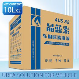 car exhaust treatment fluid, exhaust gas purification, low-carbon, fuel-saving, environmental protection,Automotive exhaust products.