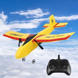 Electric/RC Aircraft 2.4G 2CH RC aircraft EPP aircraft 3-axis gyroscope dual core motor radio control aircraft fixed wing easy to fly control 230619