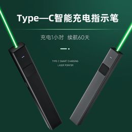 Laser green light, high-power trainer sandbox, multifunctional USB charging flashlight, red light sales indicator pen