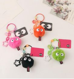 Keychains Cute Plush Figure Car Keychain Pendant Small Fresh Colour Briquettes Elf Doll Accessories Bag Decoration