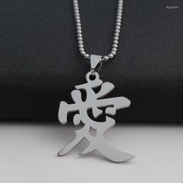 Pendant Necklaces Stainless Steel Chinese Word Character Love Necklace Couple Logo Passion Text Permanent Sweetheart Symbol Jewelry