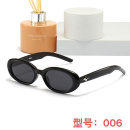 Designer Sunglass For Women Men Black Polarized Sunglasses Luxury Brand Driving Shades Male Eyeglasses Vintage Travel Fishing Small Frame Sun glasses With box