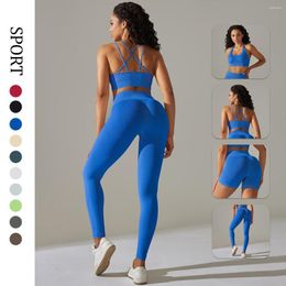 Active Sets 2PCS Seamless Yoga Set Workout Outfits Sport Halter Neck Bra High Waist Shorts Leggings Fitness Gym Clothing For Women