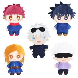 Wholesale Anime Spell Return Battle Character Plush Doll Cartoon Stuffed toy children's games Playmates holiday gifts room decoration
