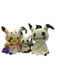 Wholesale Halloween large and small size mini Q plush toys Pets and Elf Dolls backpack children's games playmate room decor