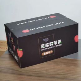 Custom Packaging Food packaging box Packing box gift box Various styles Professional manufacturer