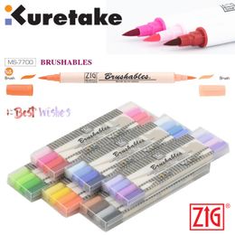 Watercolor Brush Pens ZIG Kuretake MS-7700 waterproof brush color double pointed paint brush 4Pcs marker pen set Japan 230619