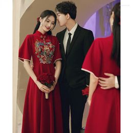 Ethnic Clothing Chinese Style Embroidered Toast Cheongsam Dress Female Formal Party Elegant Bridal Wedding Vintage Burgundy Qipao