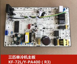 KF-72L/Y-PA400(R3) for Midea Three Piece Single Chiller Internal Board Computer Board ID Power Board