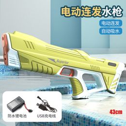 Gun Toys Full Automatic Electric Water Toy Induction Absorbing HighTech Burst Beach Outdoor Summer Fight 230619