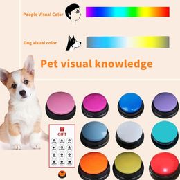 Dog Training Obedience Button Set Recordable Talking Button Interactive Kids Pets Communication Buttons Party Noise Makers Dog Training Answer Buzzer 230617