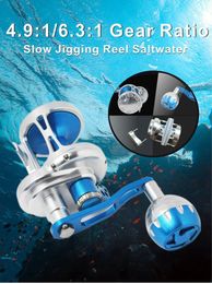 Baitcasting Reels Slow Jigging Reel Saltwater Fishing High Speed 6.3 1 N Spool Sea Super Light Boat 30kgs Goods 230619