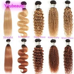 Brazilian 100% Human Hair Double Wefts 10-30inch 1B/27 1B/30 Ombre Colour Straight Deep Wave Kinky Curly Water Wave