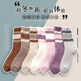 Women Socks Coral Plush Adult Floor Winter Thickened Medium Tube Warm Sleep Maternity Stockings