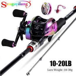 Rod Reel Combo Sougayilang Fishing Rod Reel Combo 1.8-2.1M Lure Fishing Rod and 7.2 1 High Speed Baitcasting Reel Set Fishing Tackle 230619