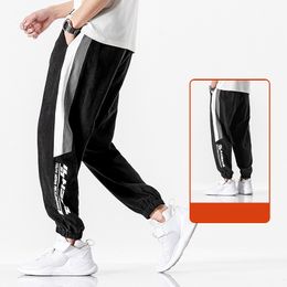 Mens Pants Black Fitness Fashion Jogger Track Trousers Korean Straight Gyms Sweatpants Casual Sports Joggers Loose Bottoms 230620