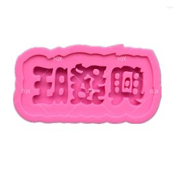 Baking Moulds Font Fondant Cake Moulds Moule Silicone Decorating Tools Pastry Kitchen Accessories SQ15345