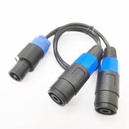 0.5M Length Speak-on 4-Pin Male to Dual 4Poles Female Splitter Audio Speaker Connector Cable / 1PCS