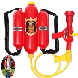 Gun Toys Children Fireman Backpack Nozzle Water Guns Beach Outdoor Pool Toy Extinguisher Soaker Cosplay Fireman Pistol water toy Blasters 230619