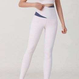 Women's Leggings Nude White Yoga Pants For Women Wearing High Waisted And Hip Lifting Fitness Elastic Tight Running Sports