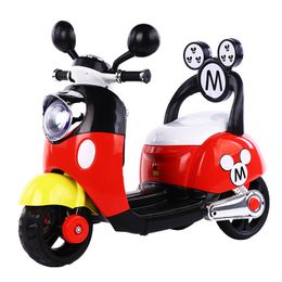 HY Simulation Scale 1:4 Children's Electric Motorcycle Can Sit Infant Tricycle Toys 6V Battery Baby Car Gifts for 1-6 Years Old