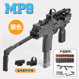 MP9 Toy Electric Gun Soft Bullet Subhine Guns Foam Dart Blaster Automatic Armas For Adults Boys Children Outdoor Games